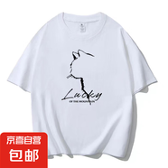 【180g短袖】精梳100%純棉t恤時尚白色情侶裝男女同款寬松短袖 白色Lucky字母 XL 【125-140斤】