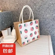 國潮帆布包女民族風(fēng)ins風(fēng)單肩包麻布手提包 草莓