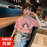 中大童裝夏季女童t恤短袖兒童T恤短袖洋氣可愛女孩寶寶衣服寬松 粉色 2587 130