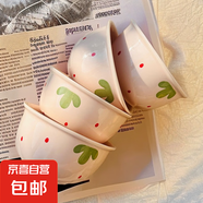草莓陶瓷碗勺家用高顏值米飯碗少女心甜品碗釉下彩餐具套裝 【4個裝】淺粉草莓4.5英寸碗