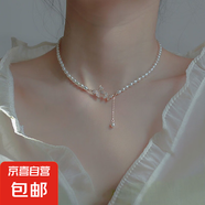 珍珠蝴蝶結(jié)吊墜項鏈女輕奢小眾設(shè)計感新款潮感氣質(zhì)頸鏈 大小蝴蝶仿珍珠項鏈