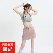 糖果色牛仔半身裙夏季高腰顯瘦半裙復(fù)古港味包臀A字短裙 粉色 S