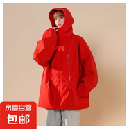 vintage美式?jīng)_鋒衣外套女秋冬款2025新款棕色連帽工裝夾克棒球服 紅色 3XL