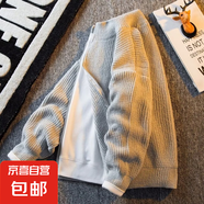 毛衣外套男春秋季日系潮牌重磅寬松立領(lǐng)針織開衫男士百搭 灰色 3XL