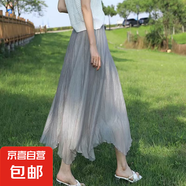 氣質(zhì)不規(guī)則大擺半身裙女2025春夏新款洋氣百搭顯瘦中長a字仙女裙 1303【灰色】 XL 推薦125-140斤