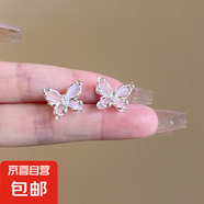 s925銀針夢幻蝴蝶結耳釘女簡約仙氣更輕奢感耳環(huán)小眾設計耳飾 粉色蝴蝶耳釘