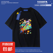100%純棉短袖t恤男2025夏季青少年潮牌重磅寬松學(xué)生半袖體恤潮流 黑色-彩虹火箭女孩 S
