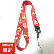 通用殼手機(jī)掛繩掛脖繩子可拆卸卡通可愛(ài)個(gè)性長(zhǎng)短吊繩掛件寬帶繩子 潮版寬繩--紅色招財(cái)貓