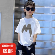 男童短袖上衣夏裝2025新款兒童裝洋氣圓領(lǐng)純棉t恤寬松百搭潮牌T恤 白色 2415 120