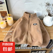 新款兒童雙面絨外套秋冬季寶寶保暖防風(fēng)立領(lǐng)拉鏈衫男女童加絨百搭 雙面絨-卡其色外套 100cm