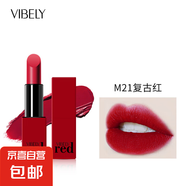 VIBELY紅唇化妝品蜜語啞光霧面口紅絲絨999正紅色中國10色彩妝 M21復(fù)古紅