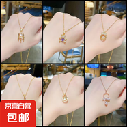 【項鏈大全】小眾設計感鎖骨鏈女項鏈輕奢個(gè)性高級感復古時(shí)尚百搭 項鏈【3條】款式隨機不限圖片款