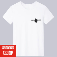 【國慶愛國】印花短袖t恤男軍旅國潮速干半袖T恤上衣服男女情侶裝 牛奶絲-小火箭白色 XL