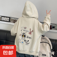 女童早秋外套2025新款秋裝大童女孩洋氣兒童裝休閑春秋連帽上衣潮 WX-NN125【杏色】春秋款 160cm