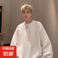美式復(fù)古重磅男款春秋季潮牌痞帥圓領(lǐng)寬松外套上衣服 純色投領(lǐng)長袖T恤白色 XL