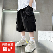 男童夏款短褲2025新款男孩夏季薄款韓版五分褲休閑中大童工裝褲 YL-D007【黑色】 150