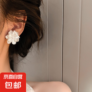 銀針高級感花朵流蘇珍珠耳釘法式新款時尚百搭耳環(huán)輕奢高級感耳飾 26#銀針-白色