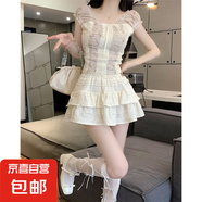 2025夏季新款芭蕾風(fēng)蓬蓬辣妹蛋糕裙高腰顯瘦a字蕾絲半身裙 杏色(有安全褲) L