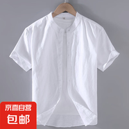 左斯客夏季男士口袋短袖亞麻襯衫男休閑棉麻薄款半袖襯衣開衫上衣 立領(lǐng) 白色 M86 L