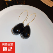 銀針大珍珠圓圈耳環(huán)時(shí)尚小眾夸張氣質(zhì)高級(jí)感耳釘法式復(fù)古百搭耳飾 60#耳鉤-金色-黑色水滴珍珠