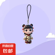 哪吒2魔童鬧海手機(jī)鏈掛件卡通動漫高顏值哪兔子書包掛飾箱包掛件 1個裝【哪吒鑰匙扣】