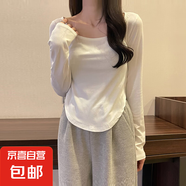 方領(lǐng)正肩白色長袖t恤女修身顯瘦內(nèi)搭洋氣時髦低領(lǐng)辣妹打底衫上衣 白色 XL【103-117斤】