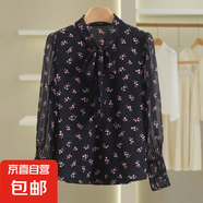 品牌折扣店專柜剪標【香Y】碎花飄帶立領長袖雪紡衫2025春裝新款 黑底粉花 XS 150/76A(XS)