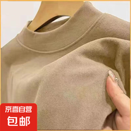 【聚溫保暖親膚】雙面德絨保暖內衣秋冬季男士半高領(lǐng)打底衫上衣服 卡其-德絨 3XL