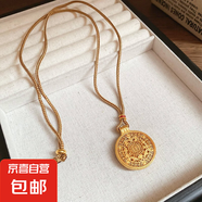 真金電鍍新中式鋯石貔貅項鏈輕奢高級感鎖骨鏈小眾時尚氣質(zhì)飾品女 15#項鏈-金色（環(huán)保）