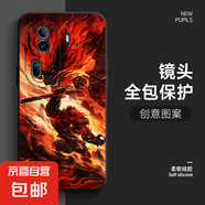 適用opporeno11手機殼魔童哪吒11pro卡通直邊硅膠軟殼10/9/8/7/6/a92s/a95/K10新款保護套 經典黑-南海敖欽07 Reno7