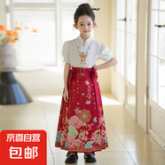 兒童馬面裙女童漢服中國(guó)風(fēng)2025新款小女孩古風(fēng)唐裝新中式服裝夏季 317紅色套裝【上衣+裙子】 150 【建議55-68斤】