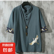 左斯客男士五分袖T恤漢服男中國(guó)風(fēng)男裝刺繡亞麻半袖POLO衫夏季寬 灰藍(lán)色YM901 仙鶴刺繡帶 云  5XL