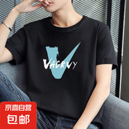啄木鳥新品純棉100%純棉夏季短袖T恤男透氣百搭圓領半袖T休閑打底 1024黑色 XL