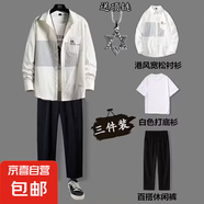 2024字母長(zhǎng)袖襯衫日系港風(fēng)ins寬松襯衣男生夏季潮流百搭 白色 M