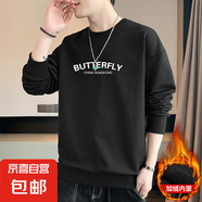 圓領(lǐng)衛衣男2025春季新款寬松百搭長(cháng)袖T恤男士潮流打底衫上 黑色 加絨 YM0875 L