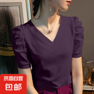 短袖t恤女2025新款夏純棉純色泡泡袖上衣V領(lǐng)修身顯瘦正肩爆款體恤 K7-葡萄紫 2XL 建議125-135斤