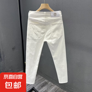 春夏季彈力潮牌白色牛仔褲男士修身小腳褲韓版潮流高端九分褲子男 CNBT635白色 29