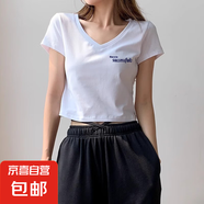 純棉短款短袖t恤女夏季2025新款內(nèi)搭常規(guī)外穿ins正肩V領(lǐng)上衣女037 0217白色 XL 建議115-125斤