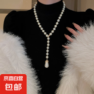 真金電鍍珍珠鑲鉆花朵項鏈小眾時尚百搭鎖骨鏈氣質輕奢高級感飾品 39#項鏈-金色-白色
