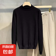 9870- 毛衣針織衫半高領(lǐng) 圖片色 XL