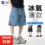 NASA BASE短褲男夏季薄款美式牛仔褲寬松冰絲褲子男士休閑五分褲 JYF2301-天藍(lán) 5XL