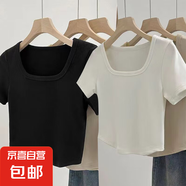 法式正肩方領(lǐng)鎖骨T恤女設(shè)計感2025新款弧形下擺收腰設(shè)計感上衣潮 B172-黑色+白色 L