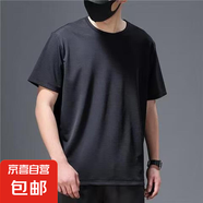 短袖t恤男夏季圓領(lǐng)透氣運(yùn)動(dòng)休閑百搭潮流彈力打底衫 網(wǎng)眼短T黑色 2XL