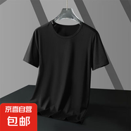 春夏季短袖t恤純色打底衫簡(jiǎn)約百搭上衣服男士半袖圓領(lǐng)體恤潮流 黑色 4XL 【建議155-175斤】