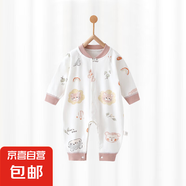 【貝樂(lè )咿四季爬服】嬰兒純棉連體衣新生兒連身衣無(wú)骨長(cháng)袖衣服 6386動(dòng)物會(huì ) 66cm 66cm
