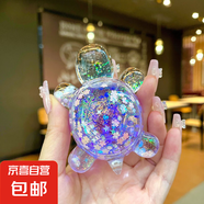 夜光流沙小烏龜擺件對(duì)對(duì)碰可愛仿真動(dòng)物玩偶桌面擺件玩具女孩子 5.6cm流沙烏龜【紫色】