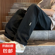 美式復(fù)古高街工裝褲男直筒闊腿休閑褲2025年新款時尚潮流ins長褲 黑色 A190-BS M