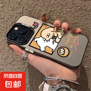 相框情侶狗適用蘋果iphone手機(jī)殼軟創(chuàng)意全包網(wǎng)紅潮牌ins男女彩銀殼防摔防護(hù) 黑色相框情侶狗1 蘋果12ProMax