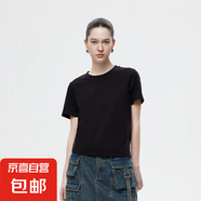 【歐時(shí)力同款】冰感絲光莫代爾短袖t恤女超順猾正肩顯瘦777+778 黑色圓領(lǐng) 2XL 參考125-140斤