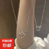 莫比烏斯項鏈女輕奢小眾設計感網(wǎng)紅鎖骨鏈時尚百搭新款 莫比烏斯環(huán)項鏈